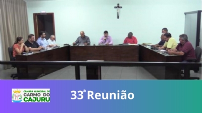 Vídeo da 33 Reunião Ordinária 2023
